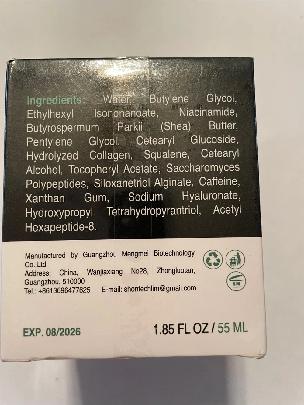 N/A remedial pax